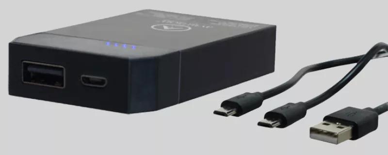 Powerbank för 2-4 timmars aktiv värme